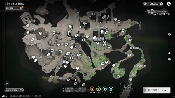 ���շ�����ĩ���ĺŹȵؿ���Դ��������ô�ռ�