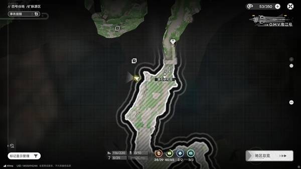 ���շ�����ĩ���ĺŹȵؿ���Դ��������ô�ռ�