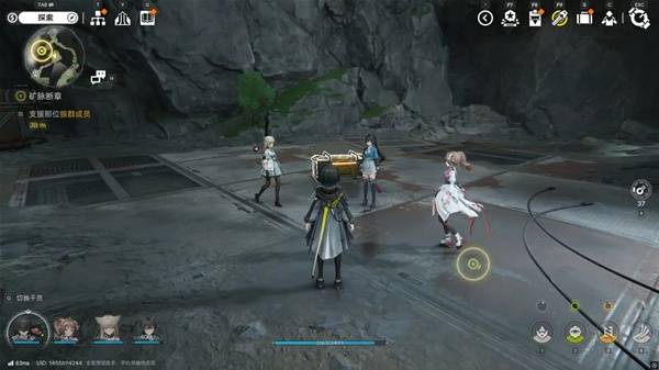 ���շ�����ĩ���ĺŹȵؿ���Դ��������ô�ռ�