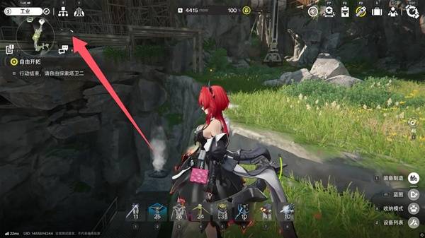 ���շ�����ĩ���ĺŹȵؿ���Դ��������ô�ռ�