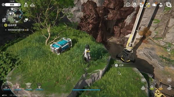 ���շ�����ĩ���ĺŹȵؿ���Դ��������ô�ռ�