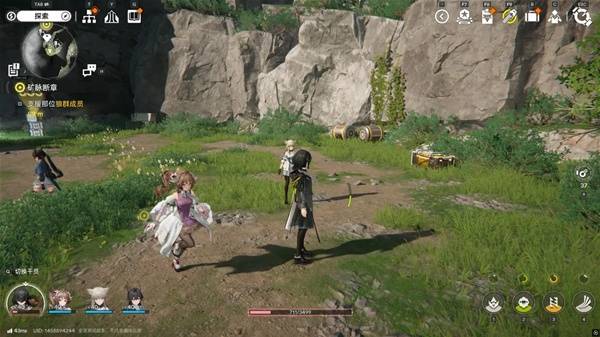 ���շ�����ĩ���ĺŹȵؿ���Դ��������ô�ռ�