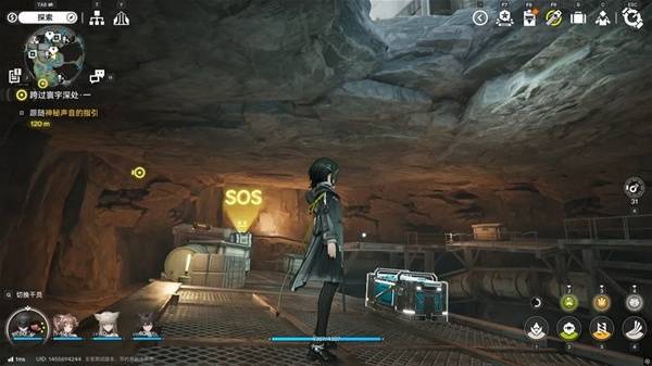 ���շ�����ĩ���ĺŹȵؿ���Դ��������ô�ռ�