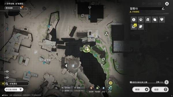 ���շ�����ĩ���ĺŹȵؿ���Դ��������ô�ռ�