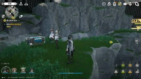 ���շ�����ĩ���ĺŹȵؿ���Դ��������ô�ռ�