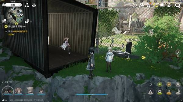 ���շ�����ĩ���ĺŹȵؿ���Դ��������ô�ռ�