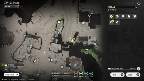 ���շ�����ĩ���ĺŹȵؿ���Դ��������ô�ռ�