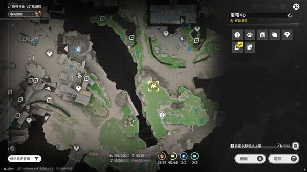 ���շ�����ĩ���ĺŹȵؿ���Դ��������ô�ռ�