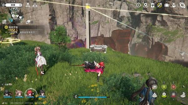 ���շ�����ĩ���ĺŹȵؿ���Դ��������ô�ռ�