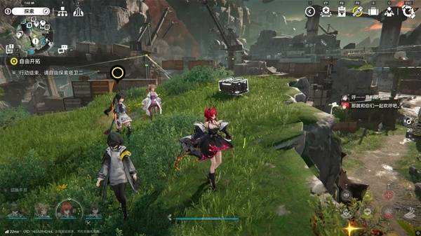 ���շ�����ĩ���ĺŹȵؿ���Դ��������ô�ռ�