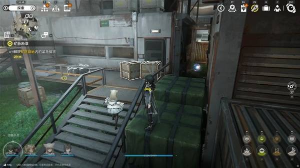 ���շ�����ĩ���ĺŹȵؿ���Դ��������ô�ռ�