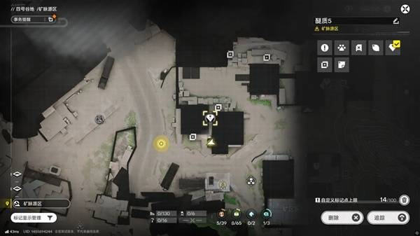 ���շ�����ĩ���ĺŹȵؿ���Դ��������ô�ռ�