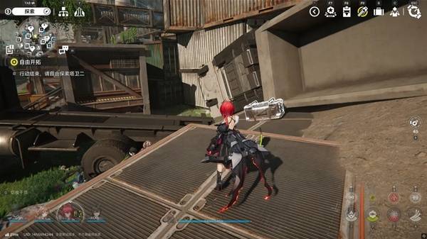 ���շ�����ĩ���ĺŹȵؿ���Դ��������ô�ռ�