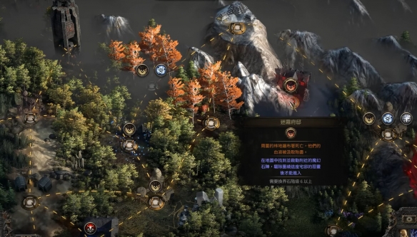 ����֮·2����ͼͷĿ�츳���ȡ����