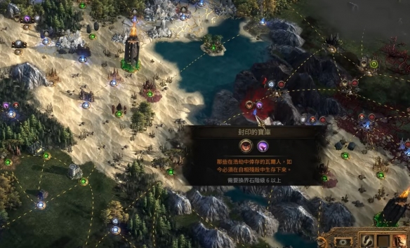 ����֮·2����ͼͷĿ�츳���ȡ����