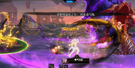 DNF����֮����˹���ƴ򷨼���