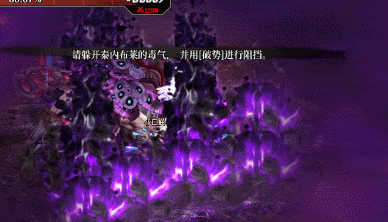 DNF����̩֮�ڲ������ƴ򷨹���