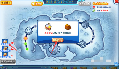 �����������֤֮��ô��ȡ2026