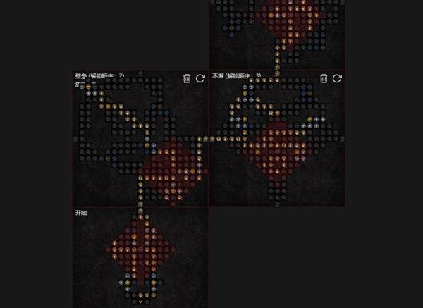 ����4S11��糤ìʥ��ʿBD�Ƽ�