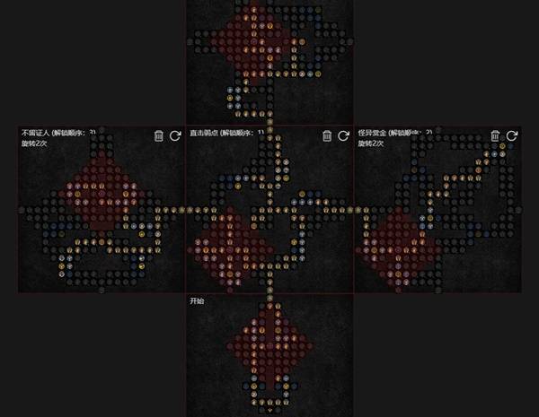 ����4S11�����������ļ�BD��ô����