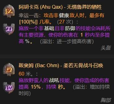 ����4S11����֮ȭʥ��ʿBD��ô����