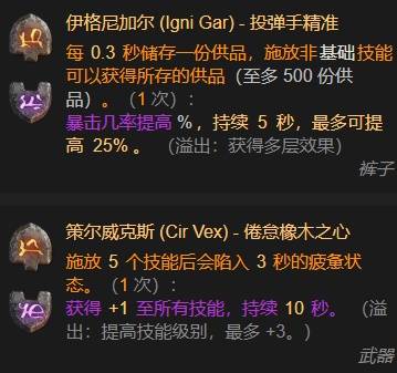 ����4S11ʥ��ʿ�򽣹�����BD��ô����