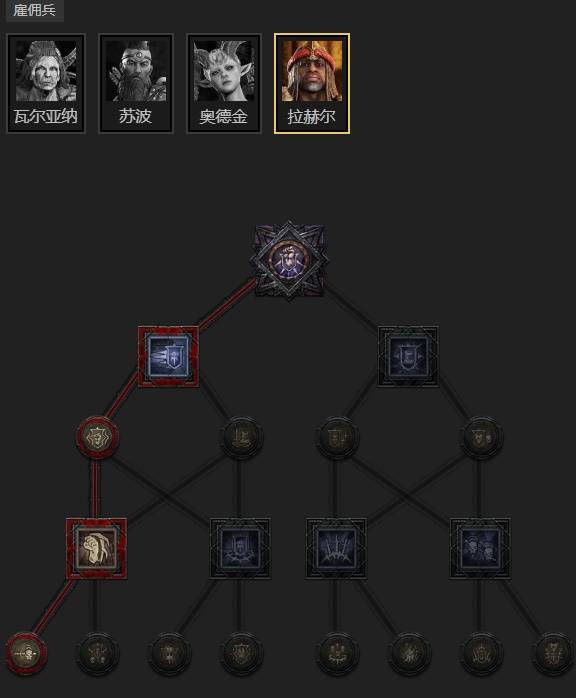 ����4S11ʥ��ʿ�򽣹�����BD��ô����