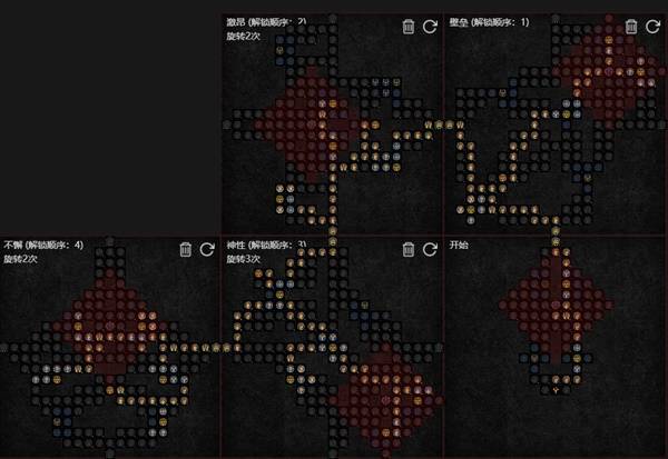 ����4S11ʥ��ʿ�򽣹�����BD��ô����