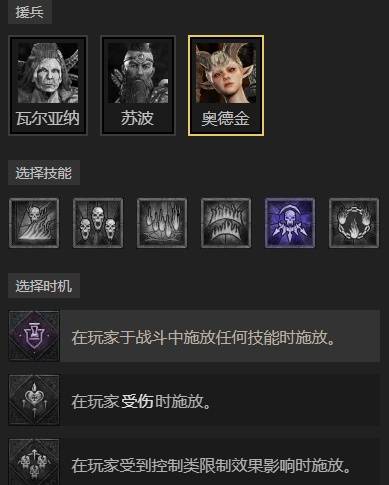 ����4S11ʥ��ʿ�򽣹�����BD��ô����