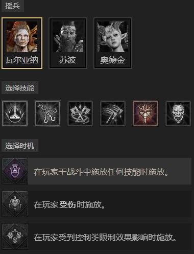 ����4S11��������������BD��ô����