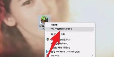 �ҵ�����ŵ�ͼ���ļ�������2026