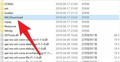 �ҵ�����ŵ�ͼ���ļ�������2026