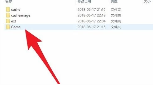 �ҵ�����ŵ�ͼ���ļ�������2026