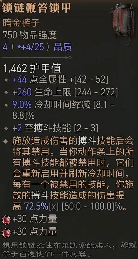 ����4S11Ұ�����������𿪻�BD��ô����