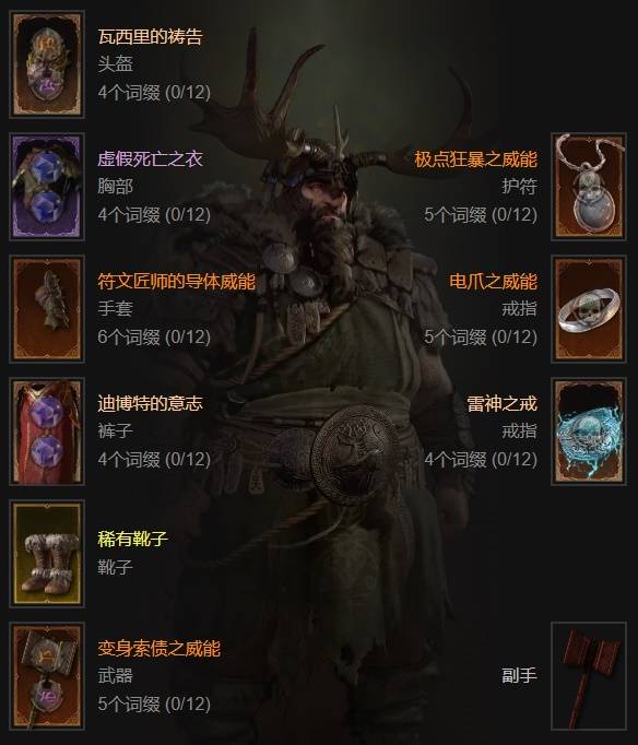 ����4S11��³��ѹ�ƺƽ���BD��ô����