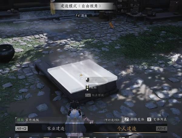 ����ʮ����īɽ����ô����