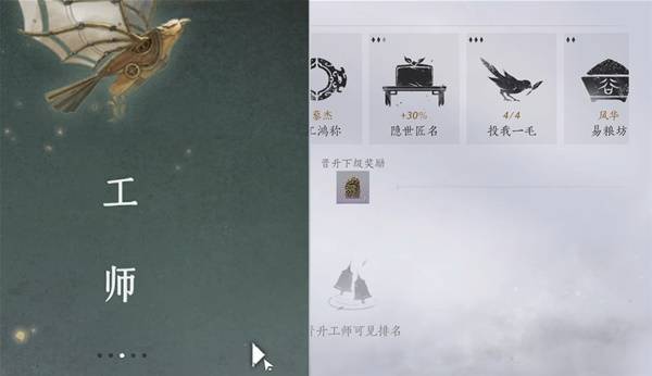 ����ʮ����īɽ����ô����