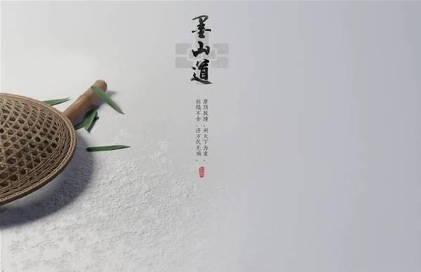 ����ʮ����īɽ����ô����