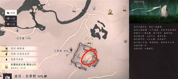 ����ʮ����������ô����