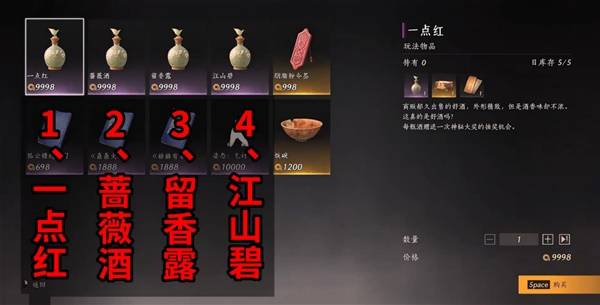 ����ʮ����������ô����