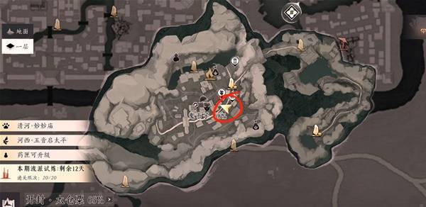 ����ʮ����������ô����