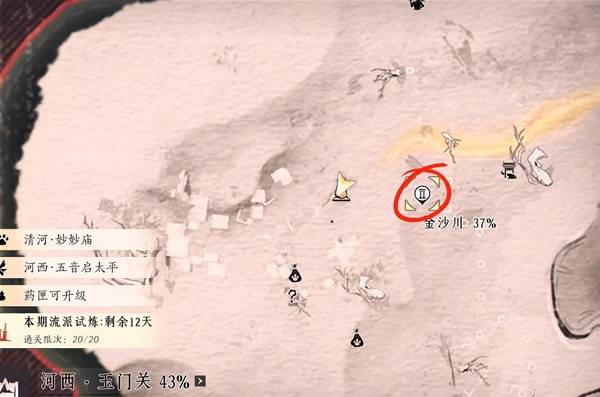 ����ʮ����������ô����