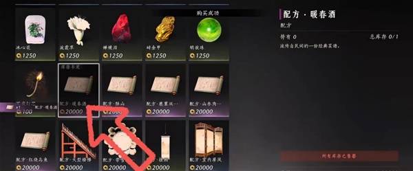 ����ʮ����������ô����