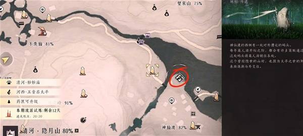 ����ʮ����������ô����