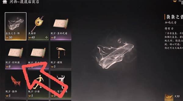 ����ʮ����������ô����