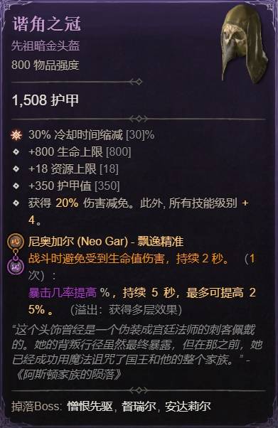 ����4S11ʥ���Զ�������BD��ô����