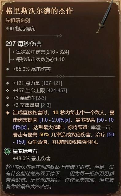 ����4S11ʥ���Զ�������BD��ô����