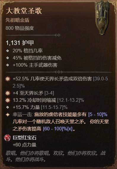 ����4S11ʥ���Զ�������BD��ô����