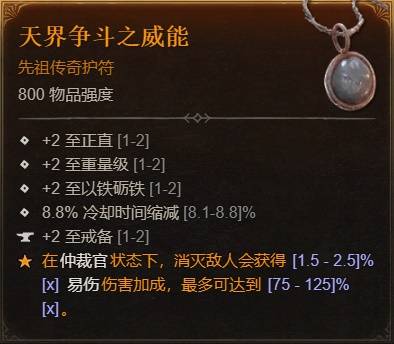 ����4S11ʥ���Զ�������BD��ô����