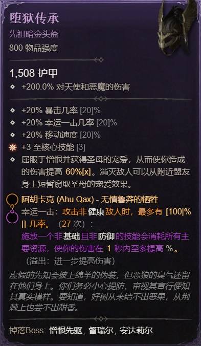 ����4S11A����ʥ��ʿBD��ô����